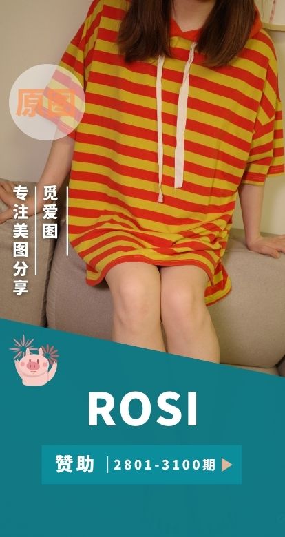 ROSI写真第2801期至3100期写真素材合集[294套][15201P][14.98G]