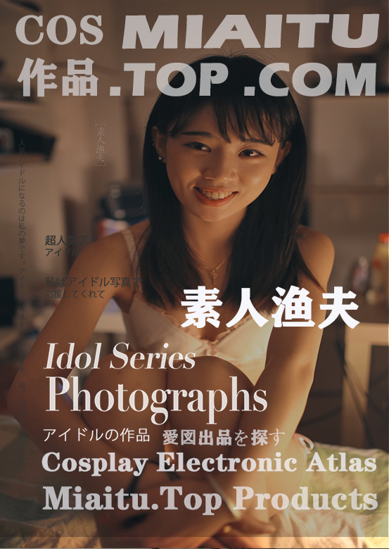 素人渔夫 4K高清摄影全套美图素材合集[51套][5340P][11.2G]