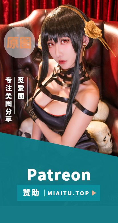 Patreon平台订阅付费作品合集[233期][13481P/V/105.19GB]