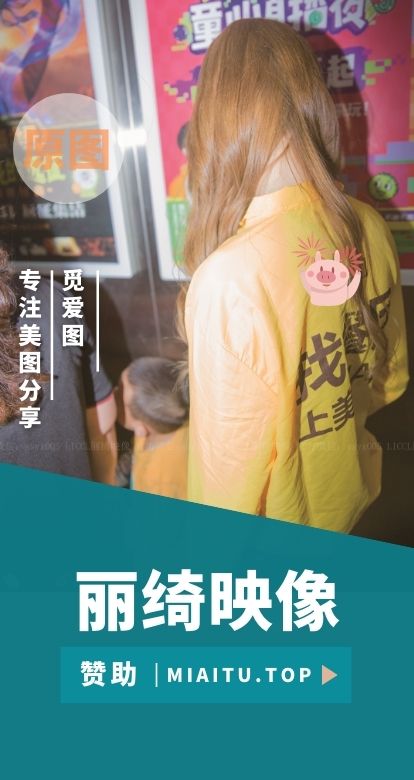 LICCL丽绮映像写真素材合集[14套][1401P/V/10.1GB]