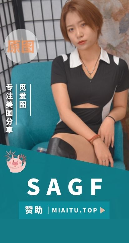 SAGF(Sexy Asian Girls Feet)足控真实写照合集[64期][10721P/146GB]
